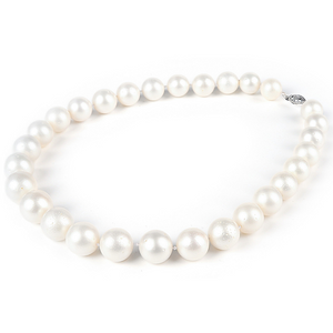 South Sea White Pearl Necklace